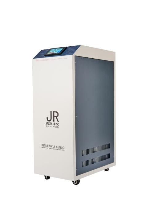 CA3000 Spectrum Special Argon Purifier