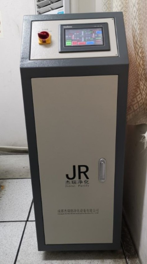 JRN-4Q Nitrogen Purifier